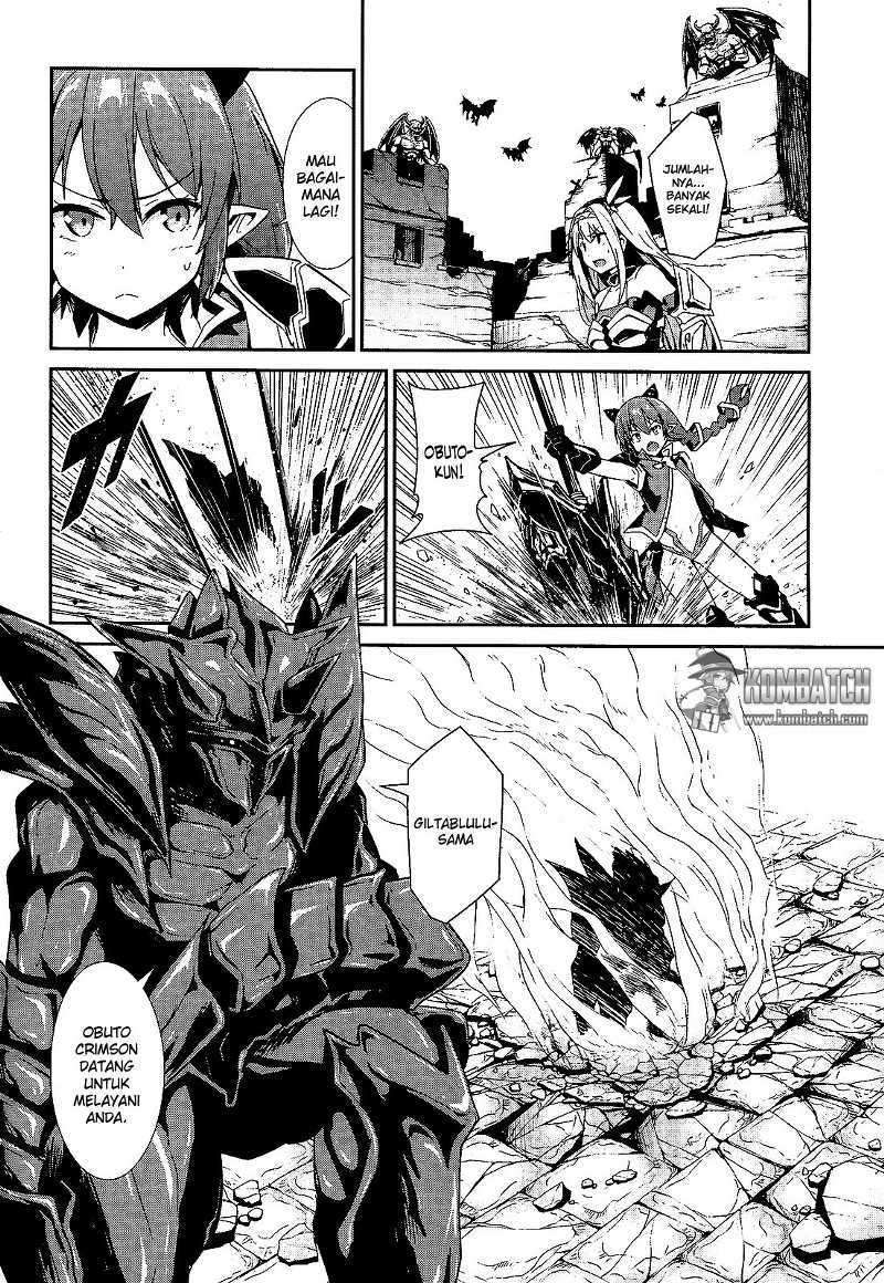 Sennen Sensou Aigis Eiyuu no Kizuna chapter 10